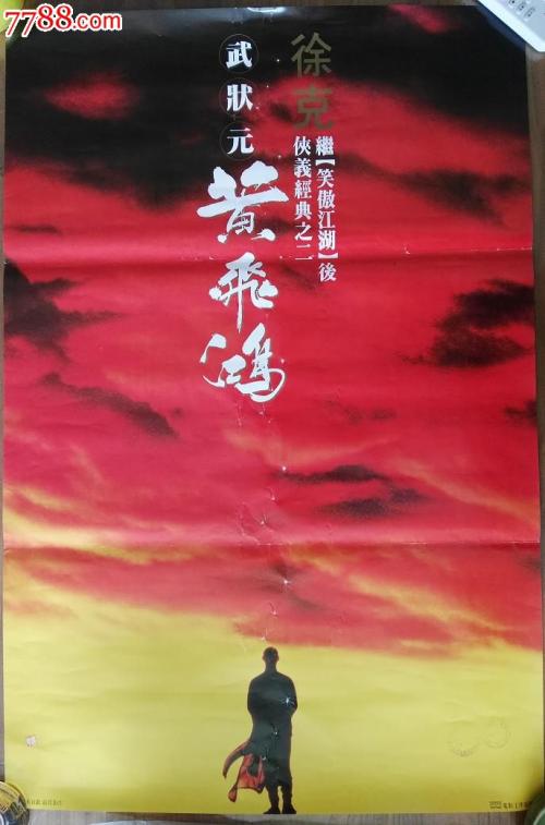 莱曼学院在读证明办理
